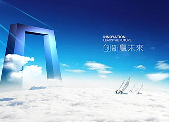 黑豹防水|黑豹建材|豹王防水-深圳豹王公司